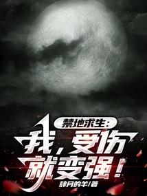 铅山什么天气