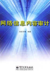 揭东区春节天气如何了