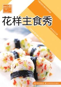 天气转凉头疼的原因