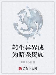 1991年天气图