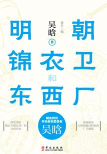 大寒的天气是怎样的