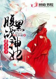 天气热了和什么茶养身体