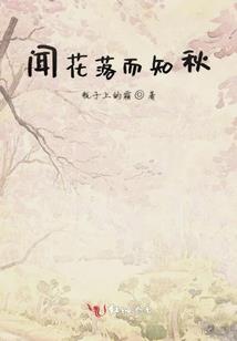 现在天气适合什么粤菜吃