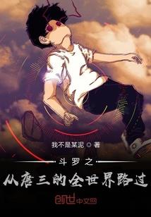 增城永和今天天气