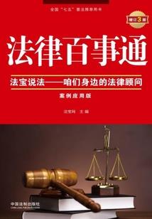 春天青岛天气冷吗