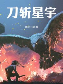 10月8日铁岭天气