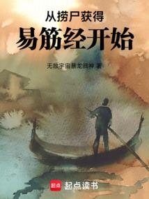 天气热摘西瓜的季节