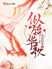 湘潭天气适合穿什么衣服