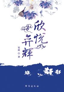 给客人送衣服天气冷