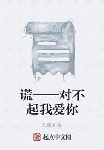 天气这么热还穿棉衣吗
