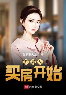 怀化市今晚天气情况