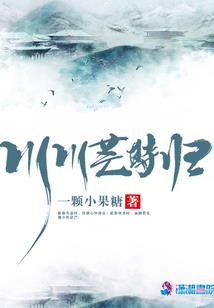 20019年天气冷把
