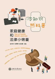 枣阳2022年天气