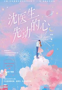 永安什么天气好玩