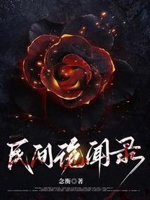清明节辽宁天气