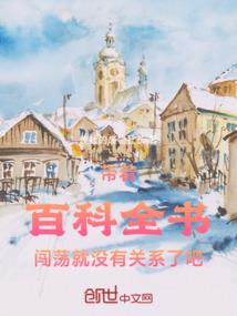 富平天气6月