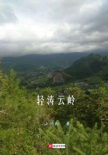 九月夏威夷天气