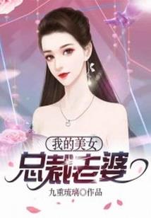 近几天鄂州天气预报查询