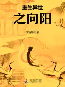 江西鄱阳莲湖镇天气预报
