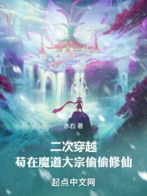 女朋友说天气好热送什么
