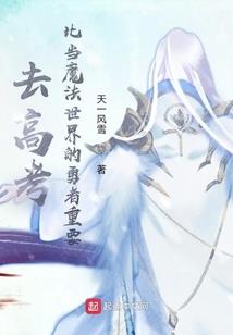 天气冷眼睛有点刺痛
