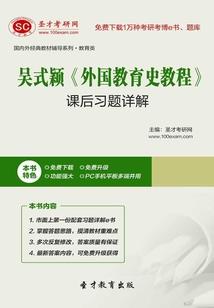 抑郁天气2019年7月