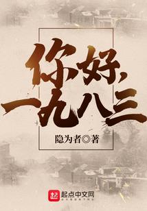 天气热短发推荐女生