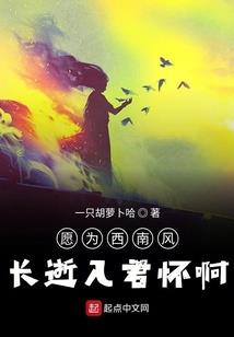 天气冷了鱼图片搞笑
