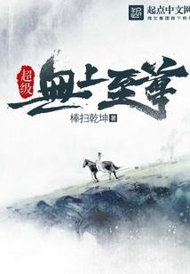 为什么襄阳大风天气多