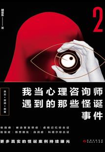 大理6月的天气情况