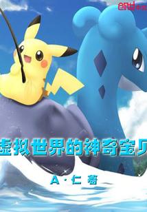 广东4月份的天气预报