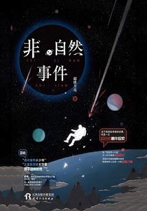 3月4日巴黎天气预报