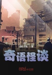 今天天气庽山