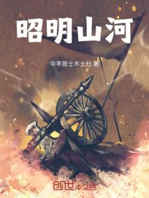 天气热偷窥图片