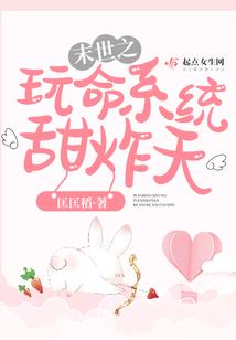 用英语说全国天气