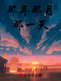 24年2月每日天气