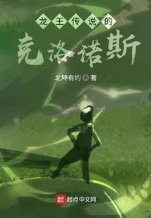 东北天气的形容句子