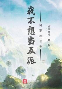 武威昨晚的暴雨天气如何