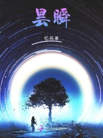 彩云天气怎么全是广告