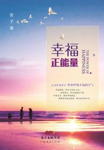 砂糖橘产地什么天气