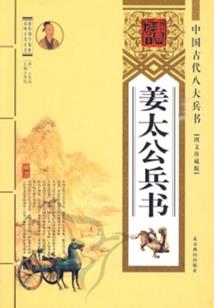 南方天气冷主机开不了