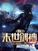 丽江天气的诗句