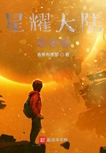 新年的天气插件