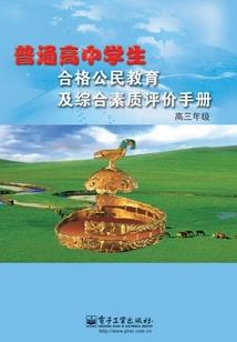 15年上海5月天气预报