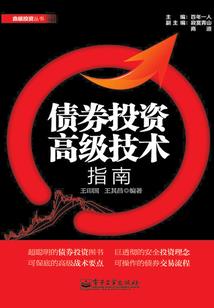阴云天气怎么恢复能量