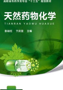 天气冷会导致胃炎吗