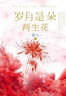 5月3日南宁市天气情况