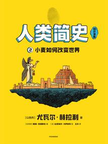 2024年8月天气30天查询