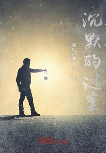 湖南临湘大石坳天气情况