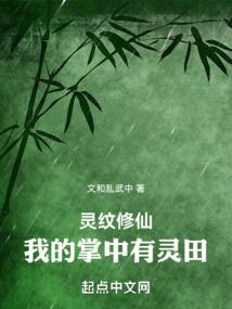 理县近期天气情况